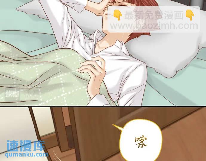 第362话 关心(1/3)-第260话