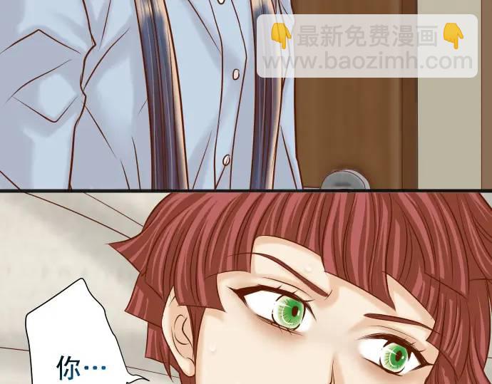 第362话 关心(1/3)-第260话