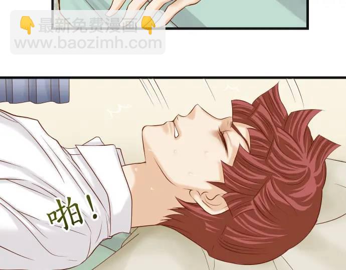 第362话 关心(1/3)-第260话