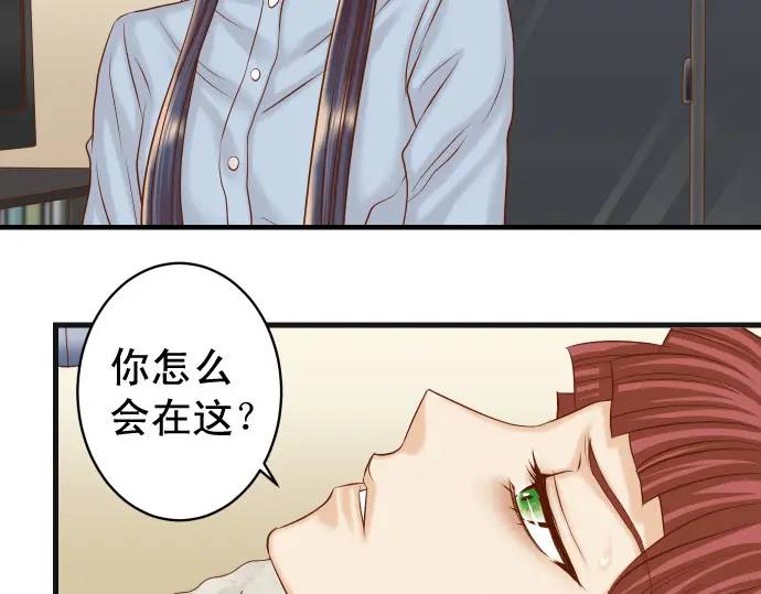 第362话 关心(1/3)-第260话