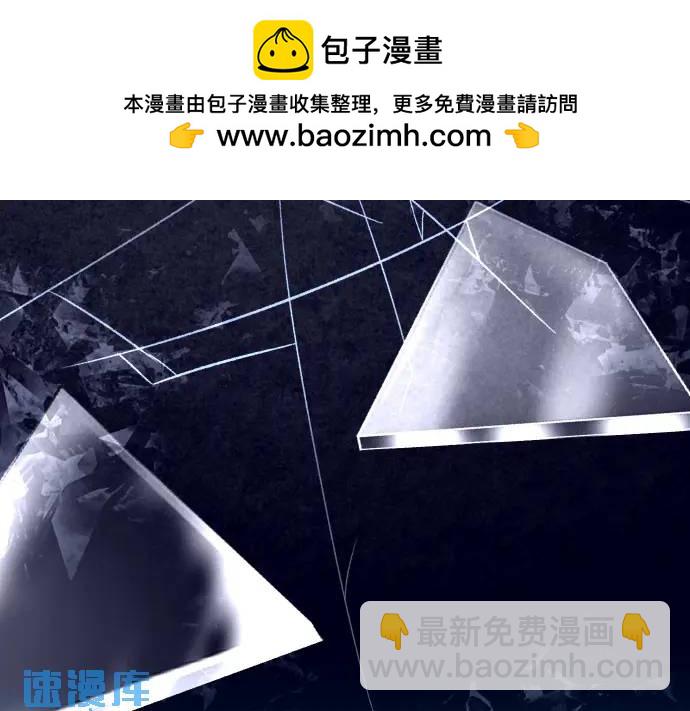 第362话 关心(1/3)-第260话