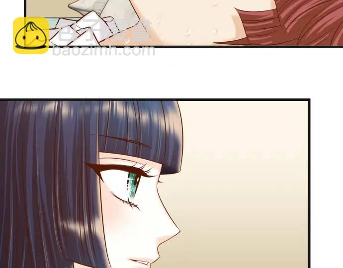 第362话 关心(1/3)-第260话