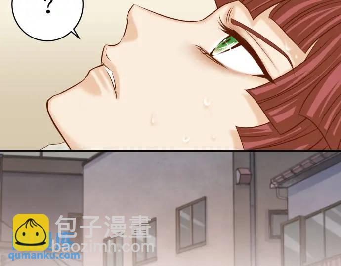 第362话 关心(1/3)-第260话