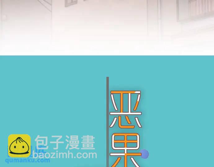 第362话 关心(1/3)-第260话