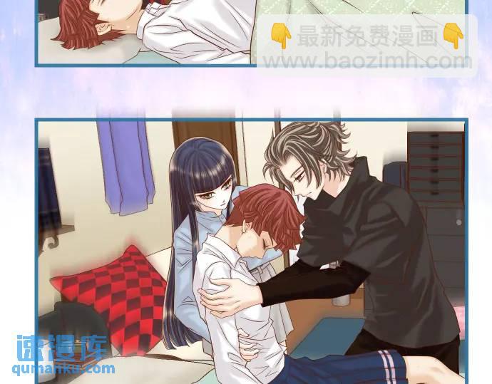 第362话 关心(1/3)-第260话