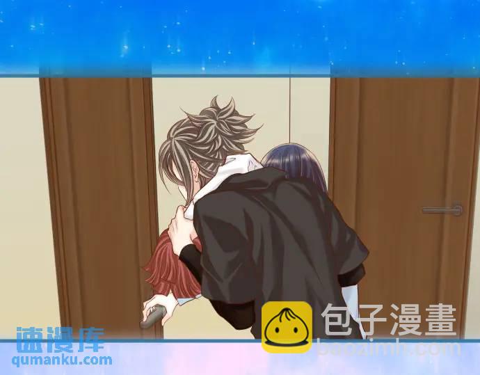 第362话 关心(1/3)-第260话