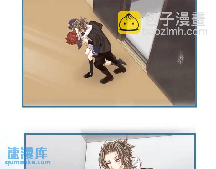 第362话 关心(1/3)-第260话