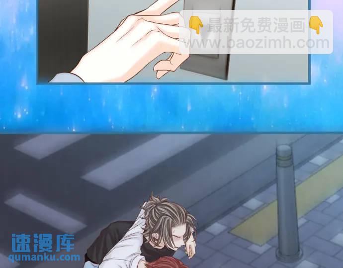 第362话 关心(1/3)-第260话