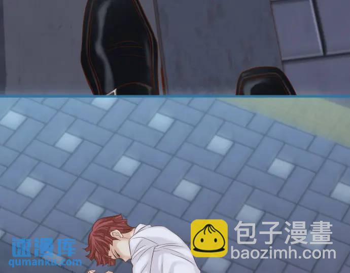 第362话 关心(1/3)-第260话