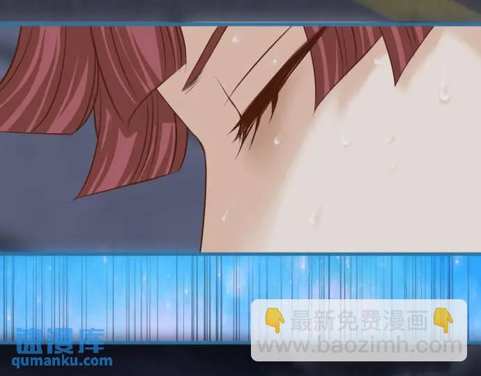 第362话 关心(1/3)-第260话