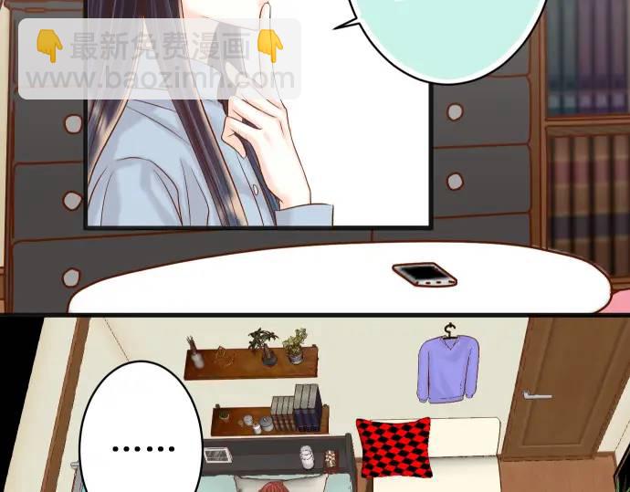 第362话 关心(1/3)-第260话