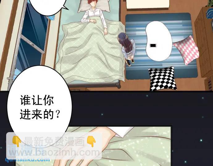 第362话 关心(1/3)-第260话