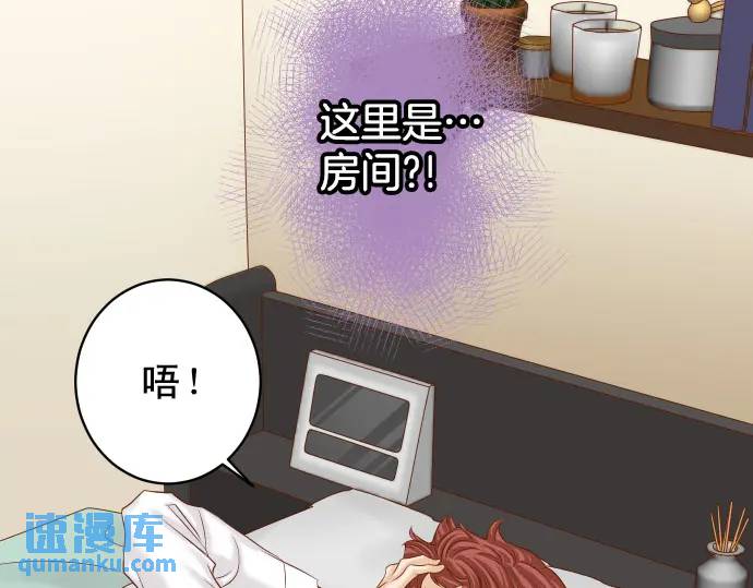 第362话 关心(1/3)-第260话