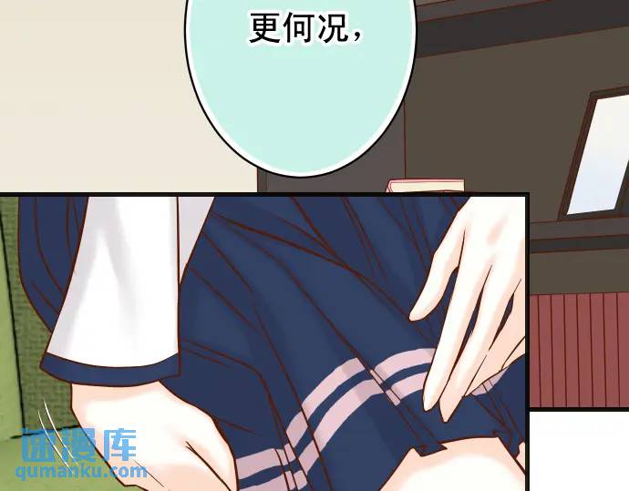 第364话 The Game(1/3)-第262话