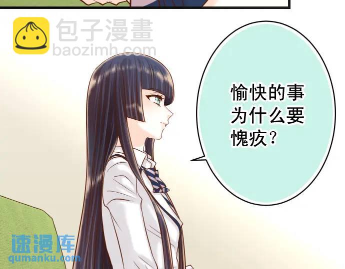 第364话 The Game(1/3)-第262话