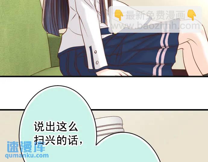 第364话 The Game(1/3)-第262话