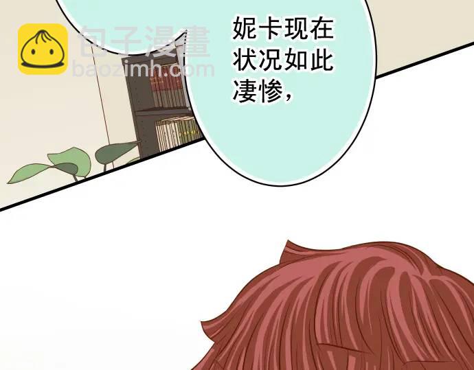 第364话 The Game(1/3)-第262话