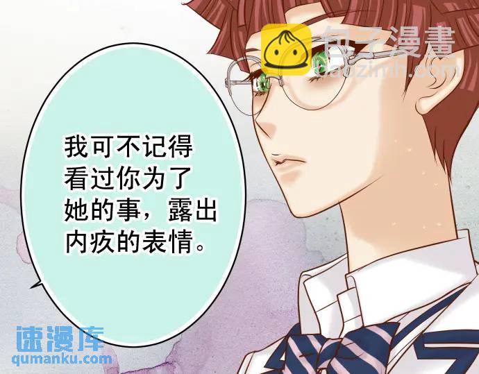 第364话 The Game(1/3)-第262话