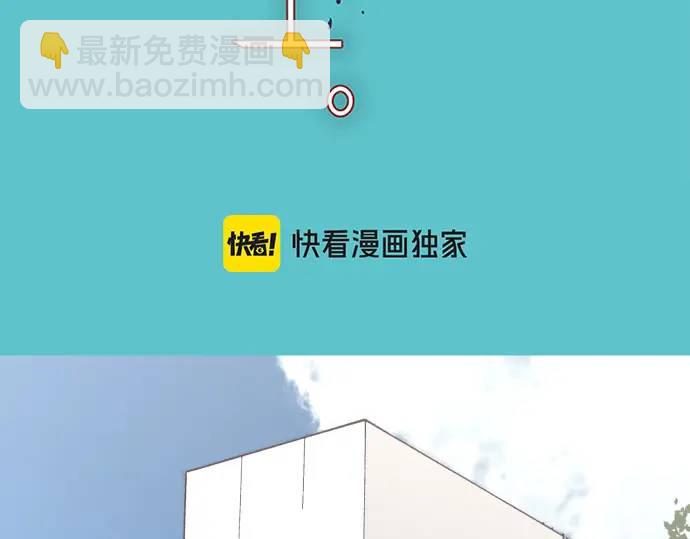 第364话 The Game(1/3)-第262话