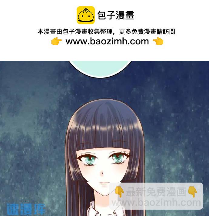 第364话 The Game(1/3)-第262话