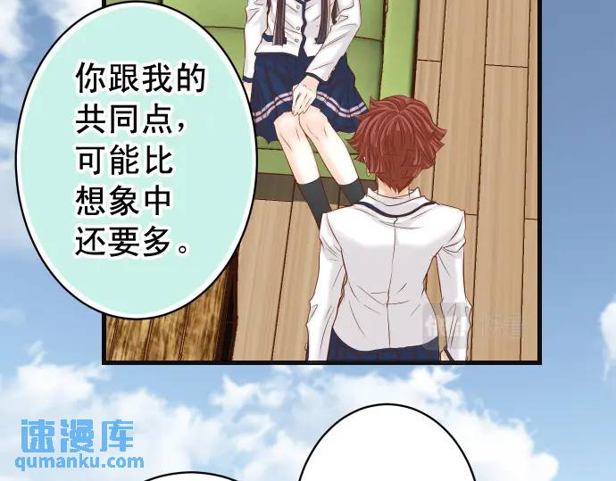 第364话 The Game(1/3)-第262话