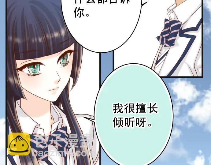 第364话 The Game(1/3)-第262话