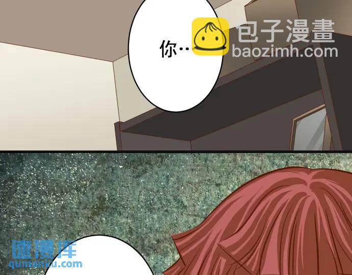 第364话 The Game(1/3)-第262话