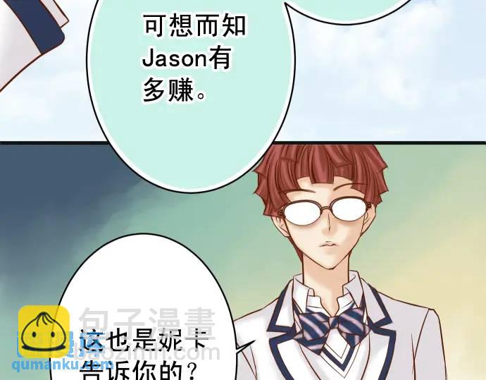 第364话 The Game(1/3)-第262话