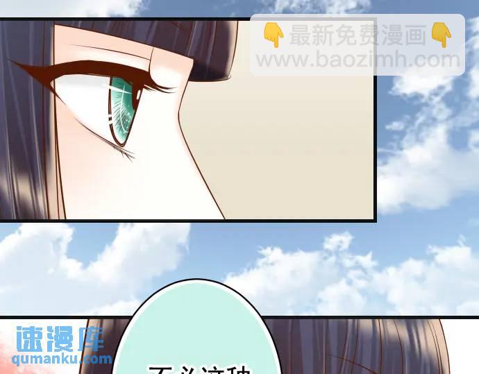 第364话 The Game(1/3)-第262话