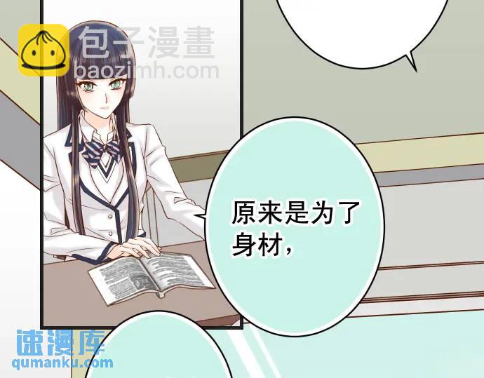 第366话 规则(1/3)-第264话