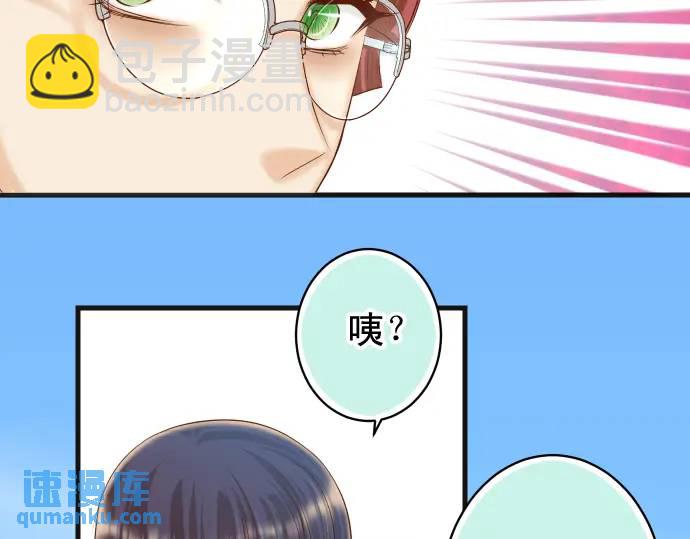 第366话 规则(1/3)-第264话