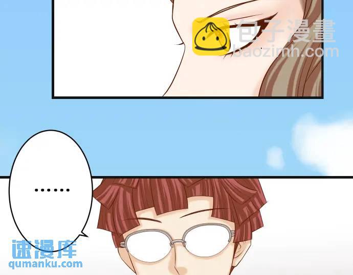 第366话 规则(1/3)-第264话