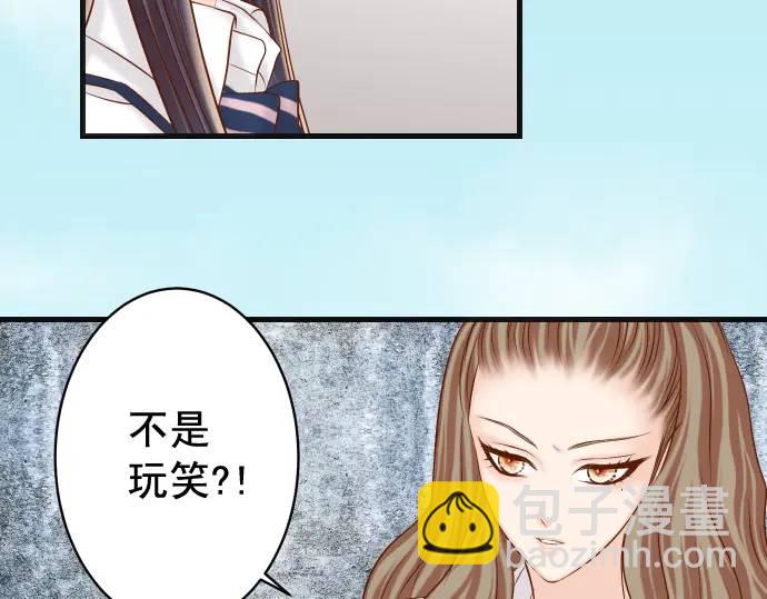 第366话 规则(1/3)-第264话