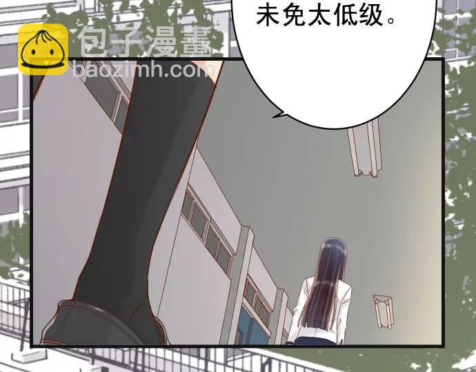 第366话 规则(1/3)-第264话