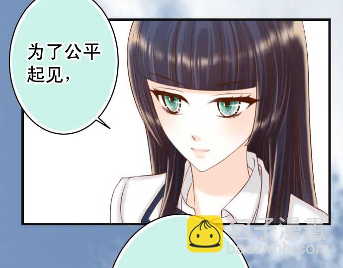 第366话 规则(1/3)-第264话