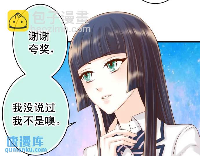 第366话 规则(1/3)-第264话