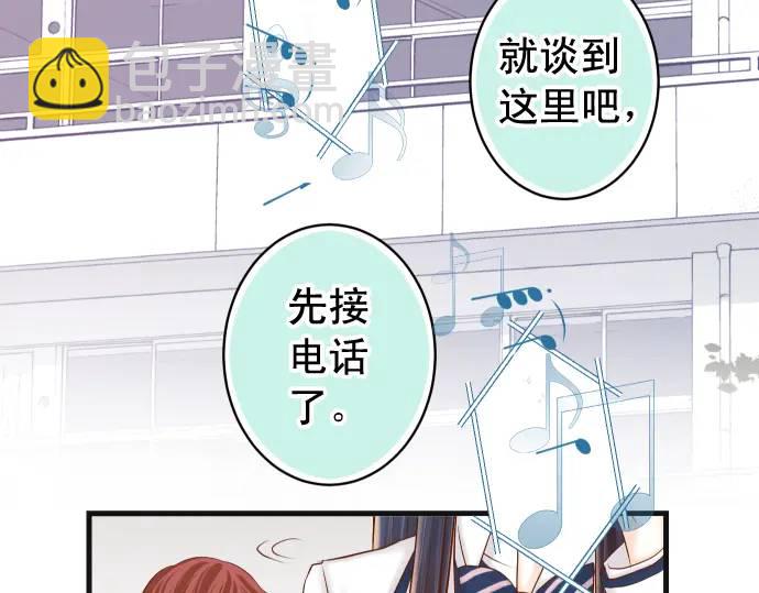 第366话 规则(1/3)-第264话