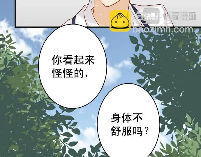 第366话 规则(1/3)-第264话