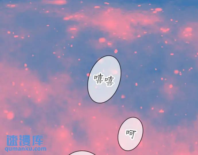 第368话 心机(1/3)-第266话