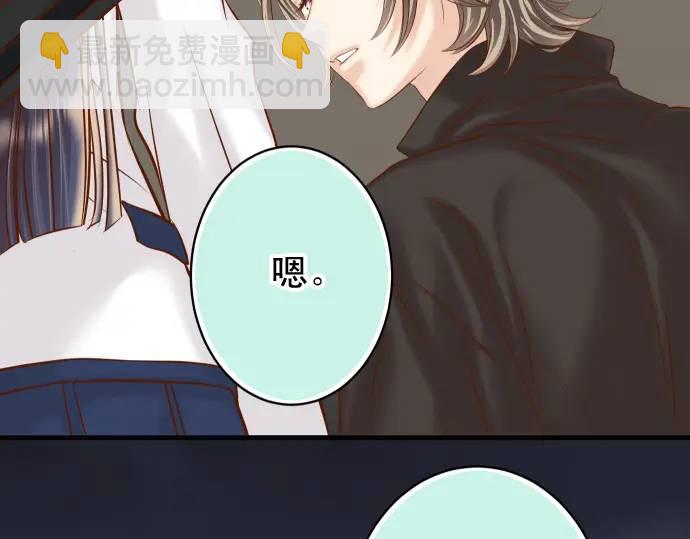 第368话 心机(1/3)-第266话