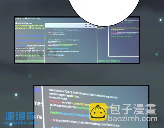 第368话 心机(1/3)-第266话