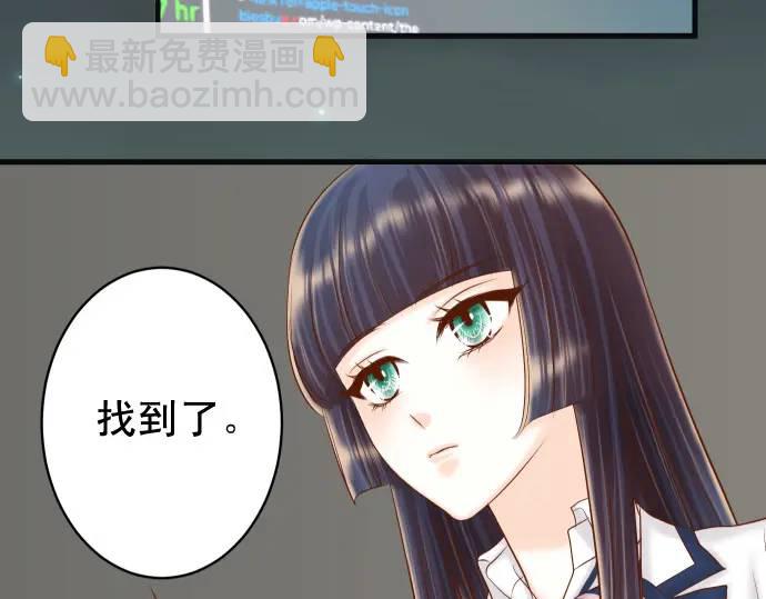 第368话 心机(1/3)-第266话