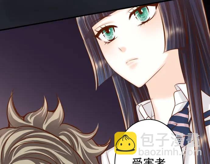 第368话 心机(1/3)-第266话