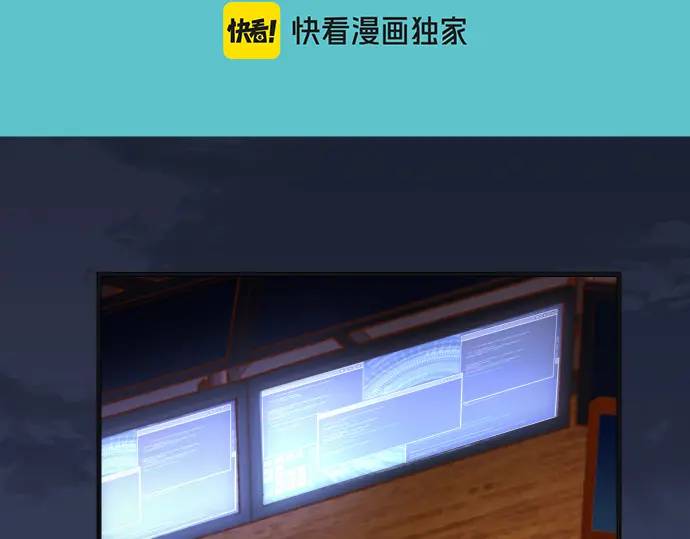 第368话 心机(1/3)-第266话