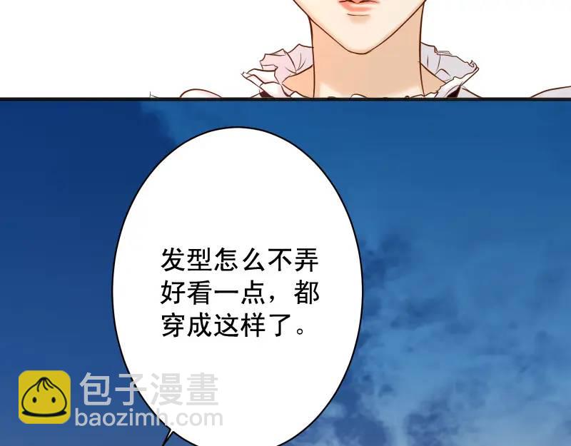 第370话 派对(1/2)-第276话