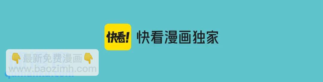 第370话 派对(1/2)-第276话