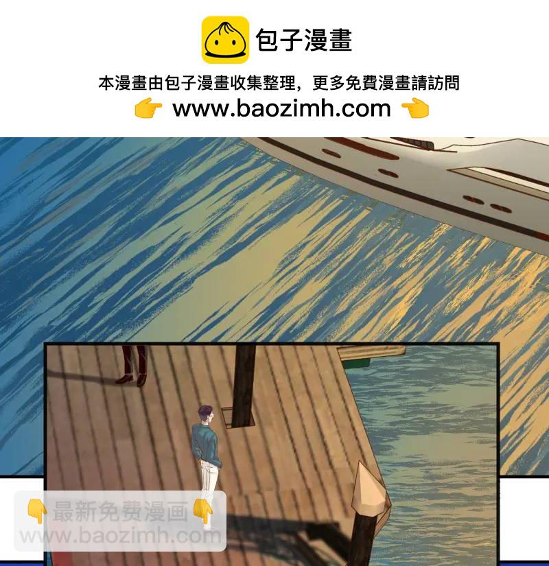 第370话 派对(1/2)-第276话