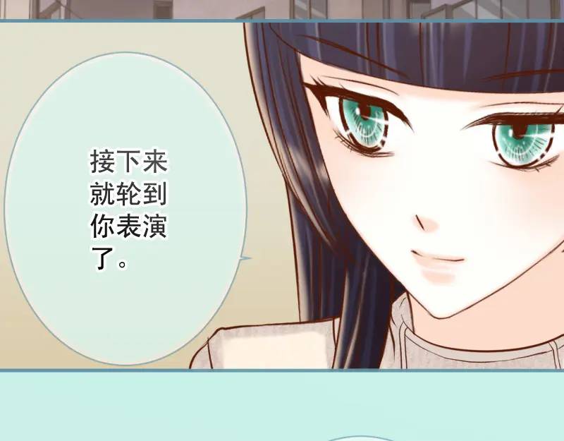 第370话 派对(1/2)-第276话