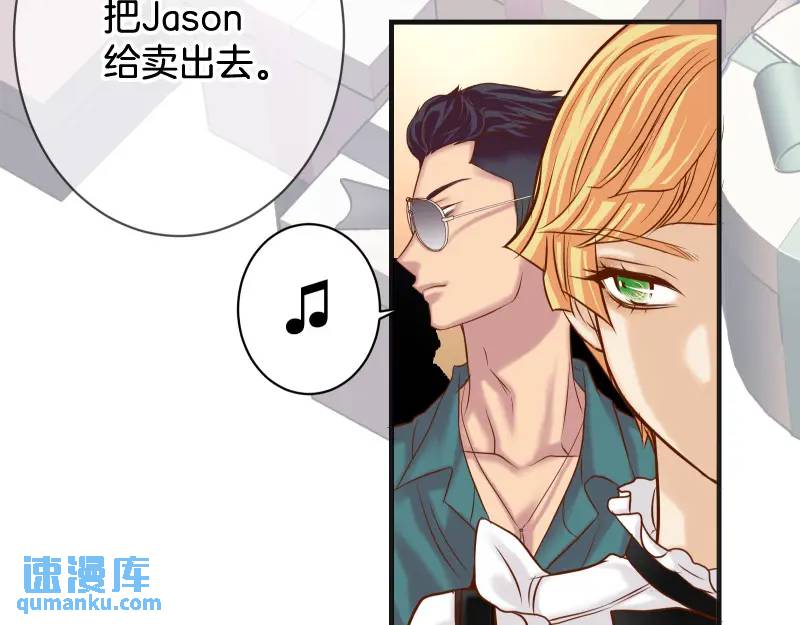 第370话 派对(1/2)-第276话