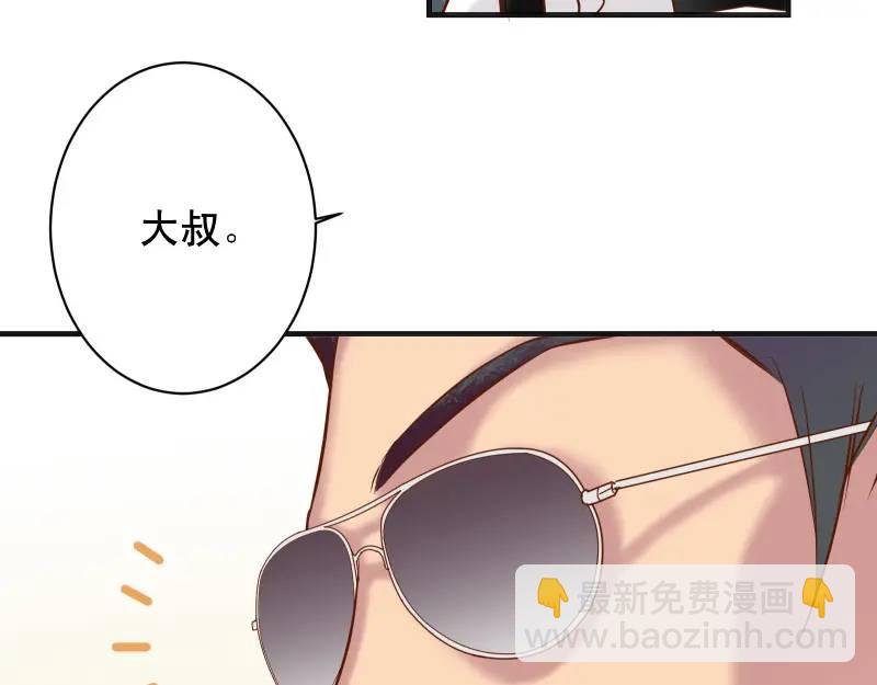 第370话 派对(1/2)-第276话